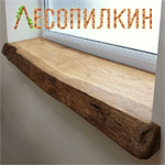 подоконник деревянный