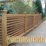 забор из деревянной решетки